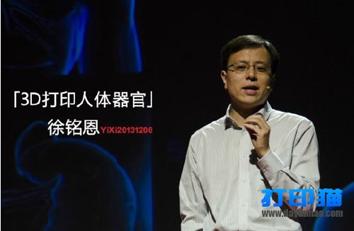 媒體(tǐ)對(duì)象