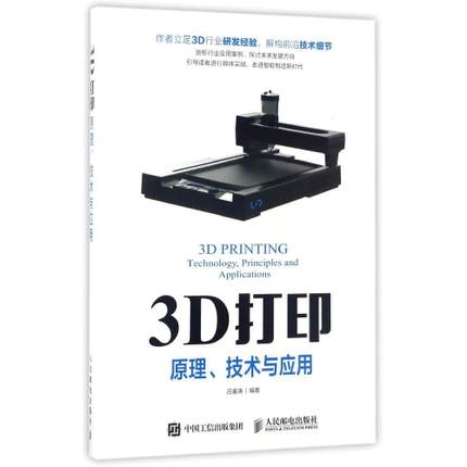 媒體(tǐ)對(duì)象