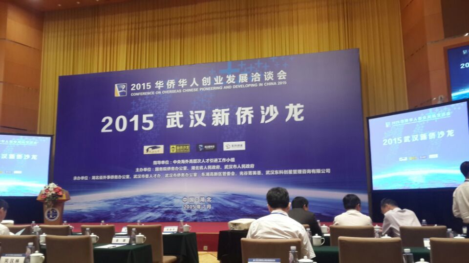 媒體(tǐ)對(duì)象