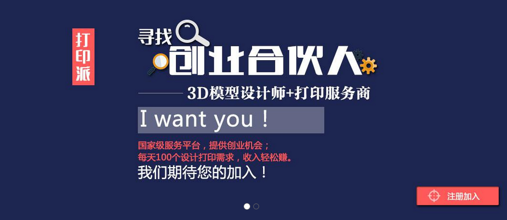 媒體(tǐ)對(duì)象